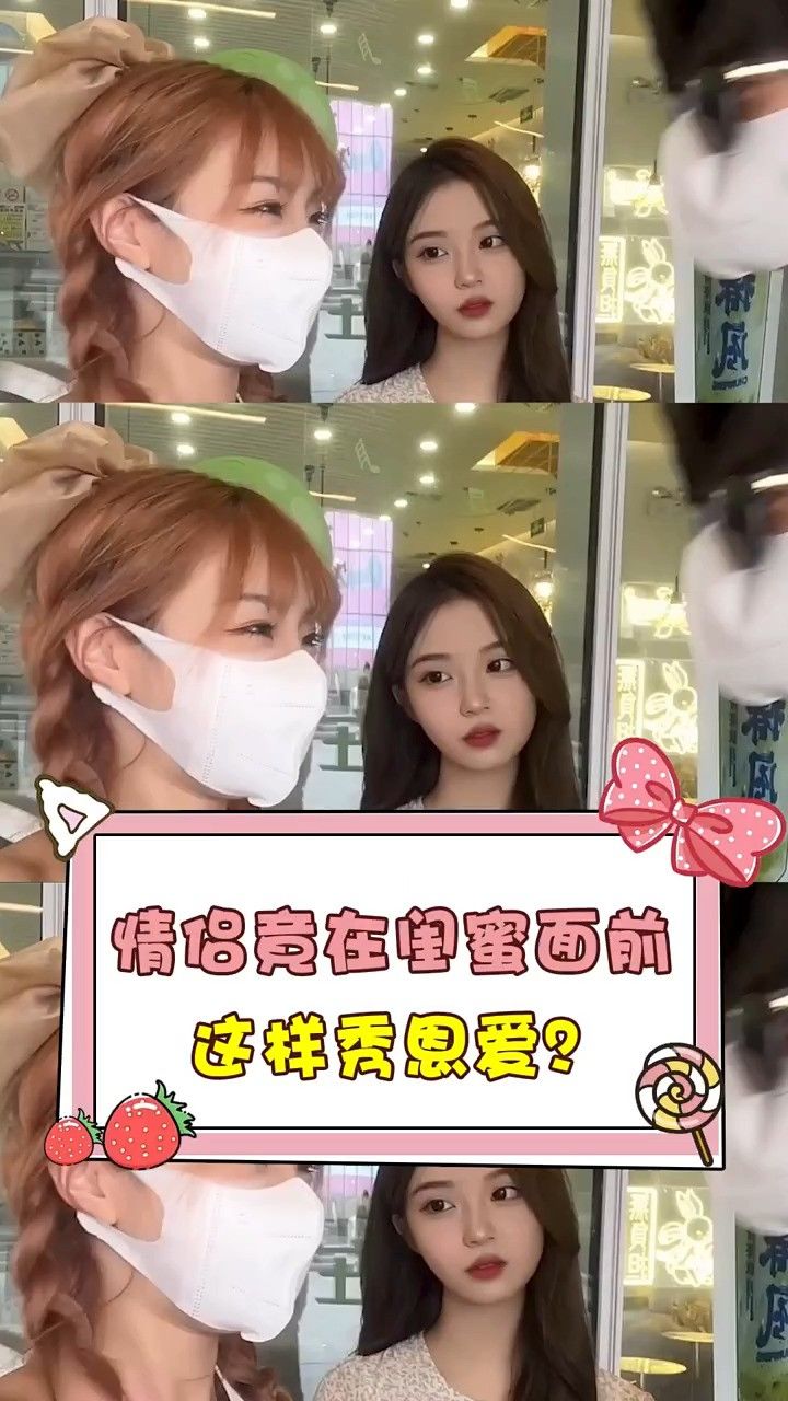 苓妹:我的母语是无语!