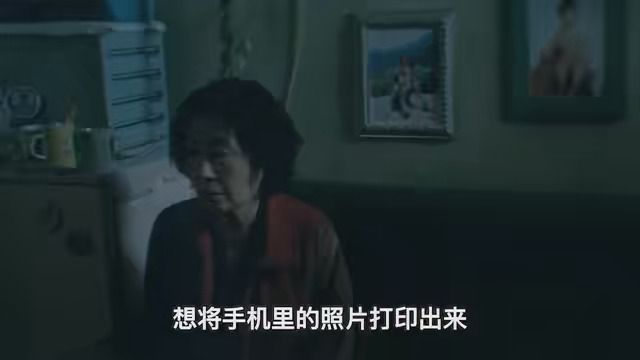 第3集|715韩国悬疑电影!单亲妈妈为给傻儿子翻案,不料自己也成了杀人犯