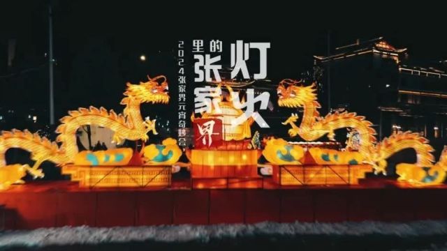 2月份(小红书平台)获奖作品展示