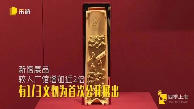 上博东馆又一常设展厅向公众试开放,展现一部有形的中国古代雕塑艺术通史