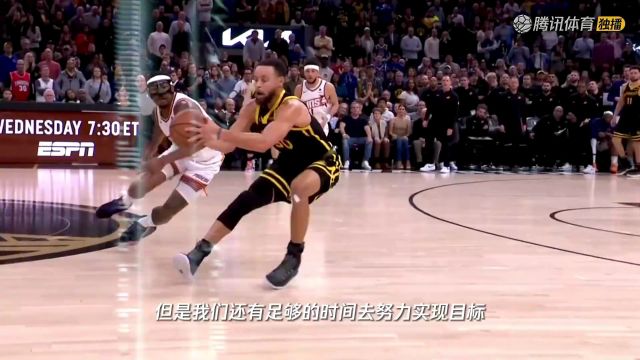 2023/24赛季NBA常规赛：76人 VS 太阳 全场回放