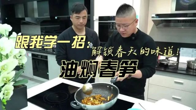 首批!恭喜海宁这10个社区!有你家吗?