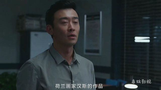 大结局:警察终于发现杀人魔吴嘉的秘密,惊呆了