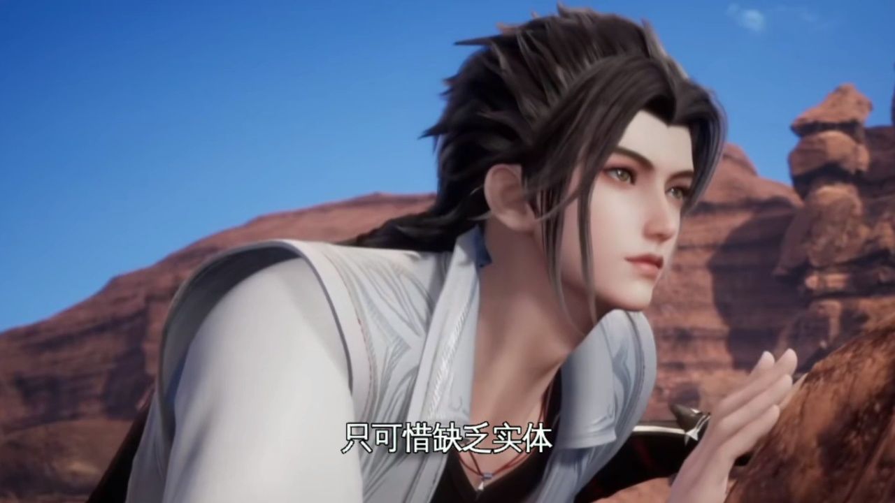 国产动漫散修之王定档4月1日,开播之日连更四集,动漫改编自作家无罪的