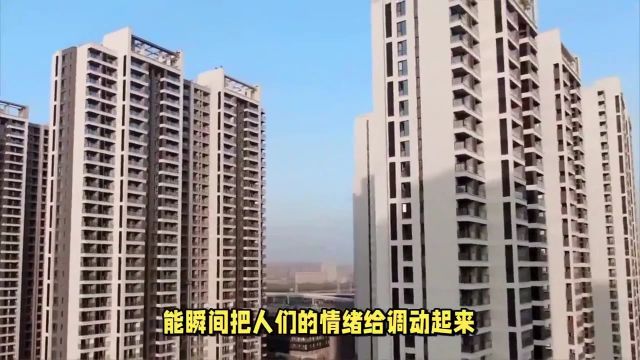 深圳楼市,最强救市政策来了?!