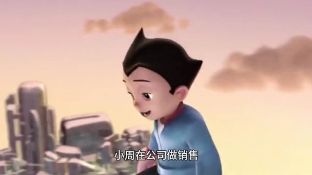 开会时有人打电话找,如何两全其美?试试这个办法