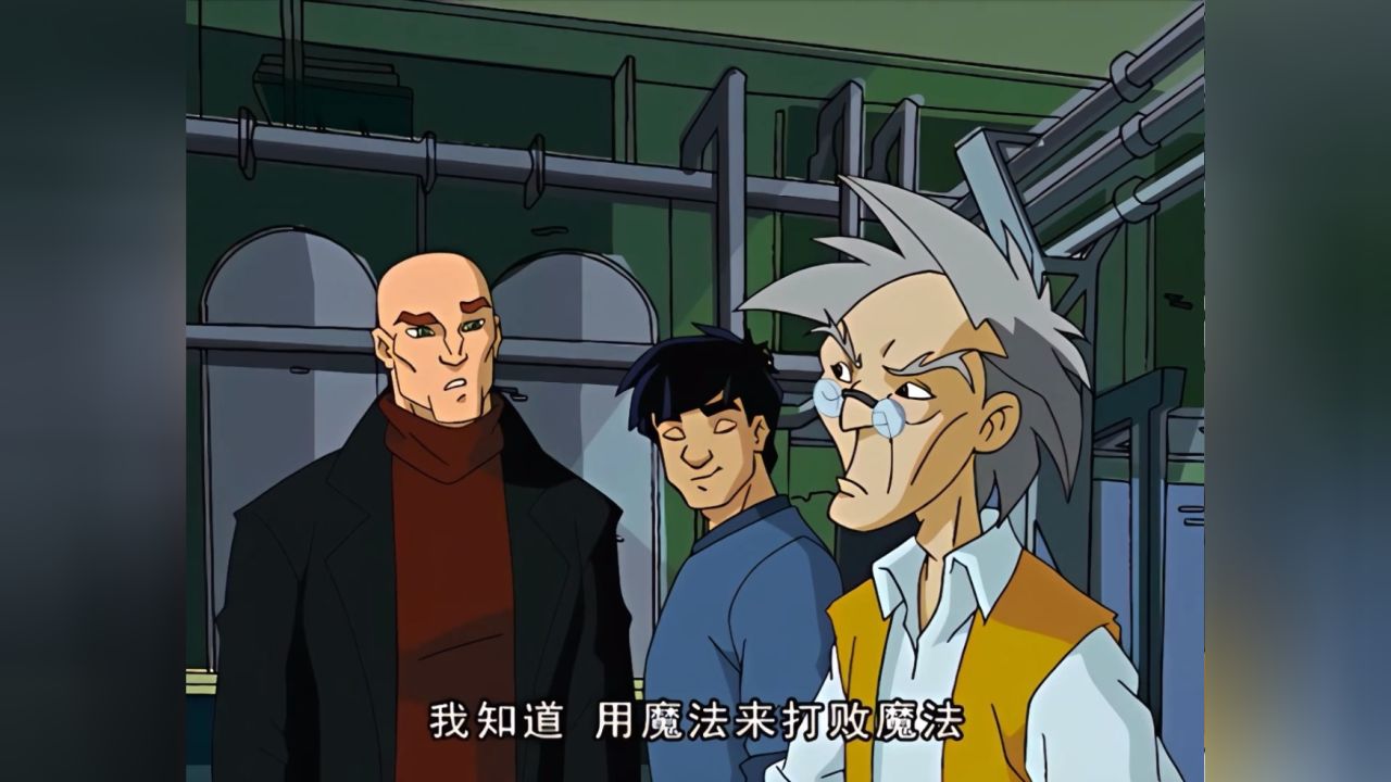 成龙历险记:动物篇大结局,圣主再次复活,却被吓出了童年阴影 #动漫