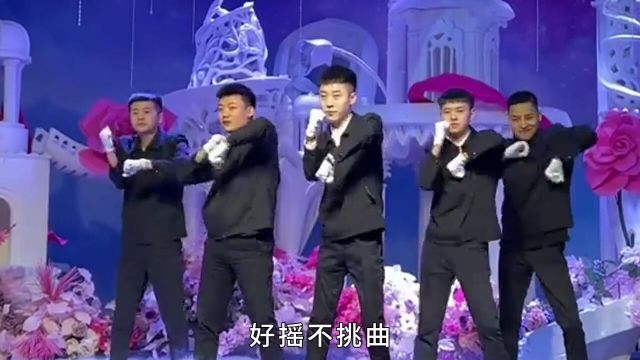 好摇不挑曲,世界的尽头就是青海摇