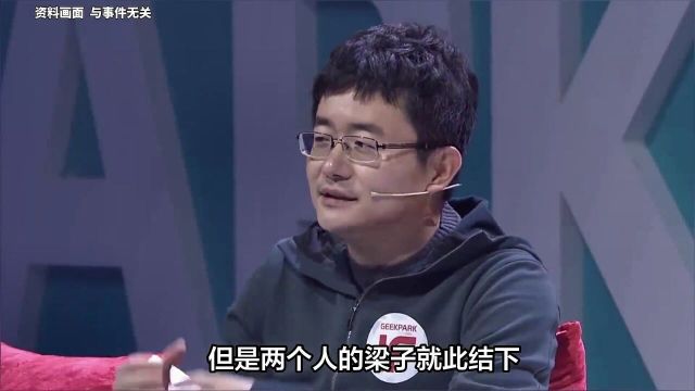 王自如在格力到底做了什么?我们有没有资格喷王自如?