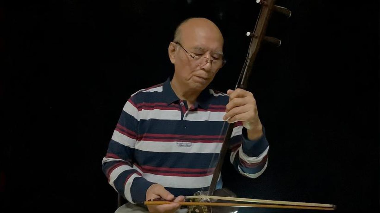 张令杰教授二胡示范演奏月夜,运弓要讲究质量