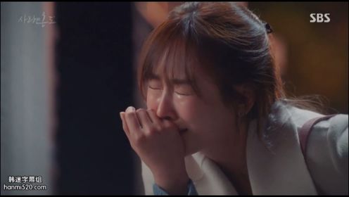 韩剧爱情的温度：徐玄振拒绝梁世宗的求婚伤心大哭，真的要这么纠结吗？
