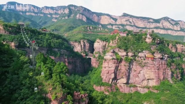 美丽中国|中华名山系列纪录片《河北苍岩山》五岳奇秀揽一山,太行群峰唯苍岩