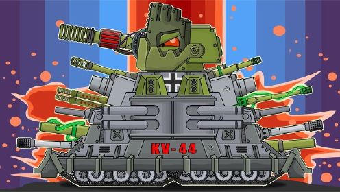 坦克世界:第197届boss挑战赛,kv-44极限升级能一击粉碎对手吗?