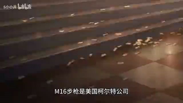 最轻巧最实用!M16步枪登顶世界六大名枪之列!