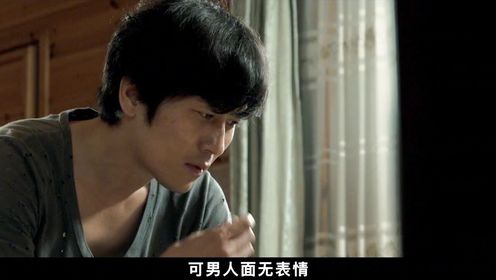 韩国限制级复仇片，结局致郁！ #暴力规则 （1/3段）#犯罪