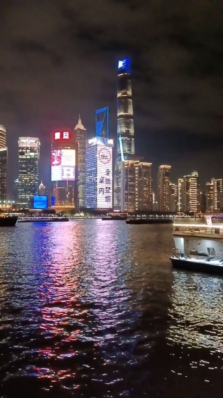 上海外滩~夜景