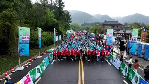 为健康奔跑，普正总冠名赞助2024吉安青原山半马赛开跑