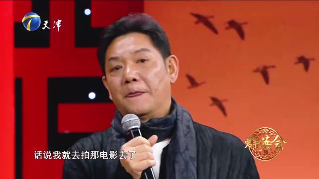 冯国强回忆与《永不瞑目》擦肩,现在想想都特别后悔