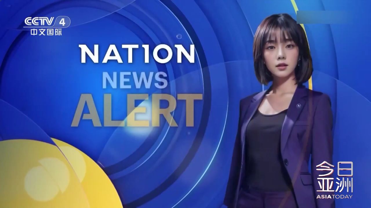 泰国启用ai主播播报新闻