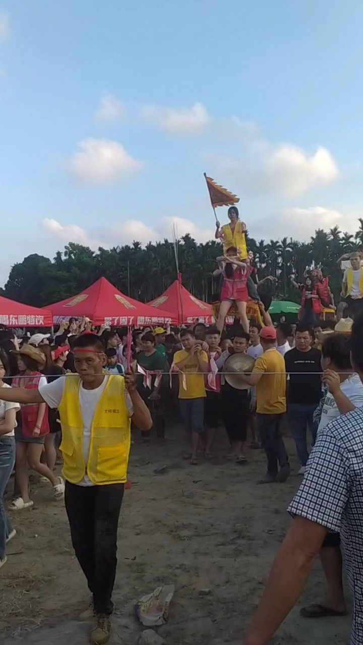 2024年海南省定安县岭口镇三加境主军坡