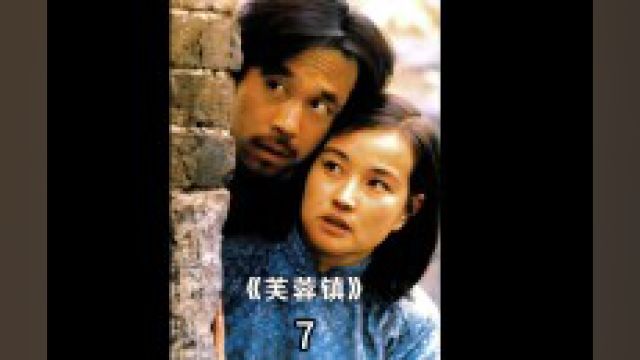 封禁35年的国产神作,几经删减才得以上映,导演拍得够大胆