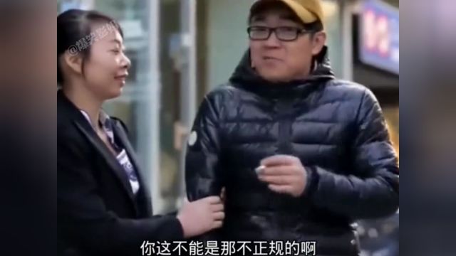 美女再饥渴也不用半夜钻小树林吧,结果被糟蹋