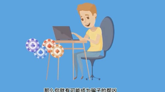 天星金融提醒您这些事就在我们身边