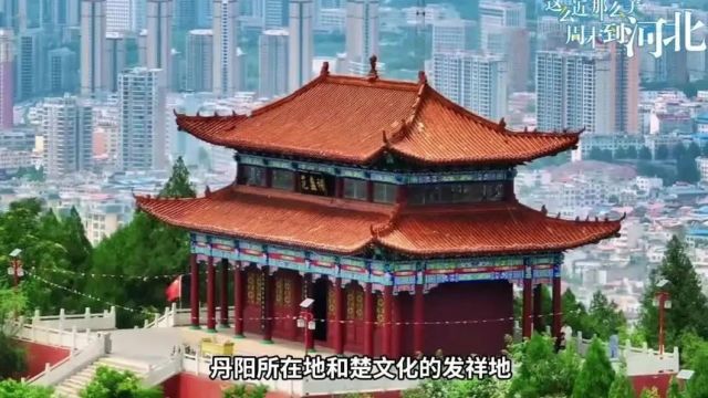 因水结缘!南阳文旅盛邀河北游客“三顾南阳”!