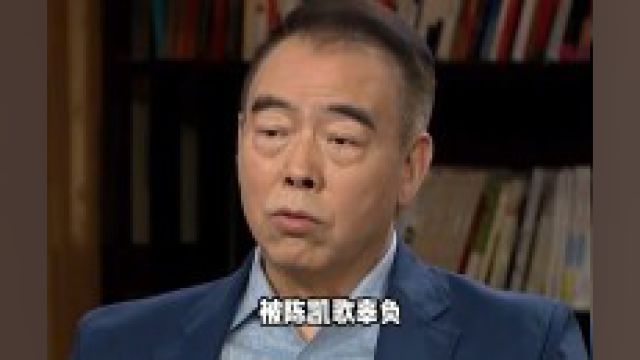 许晴:被陈凯歌辜负,亿万富豪为她抛妻弃女,53岁与小鲜肉传绯闻 #娱乐圈 #许晴 #明星