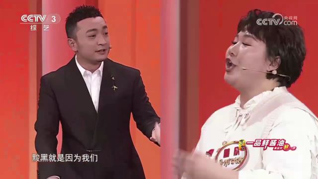 选手向大家介绍“河蟹之都” 特产 ,他的学名叫中“中华绒鳌蟹”