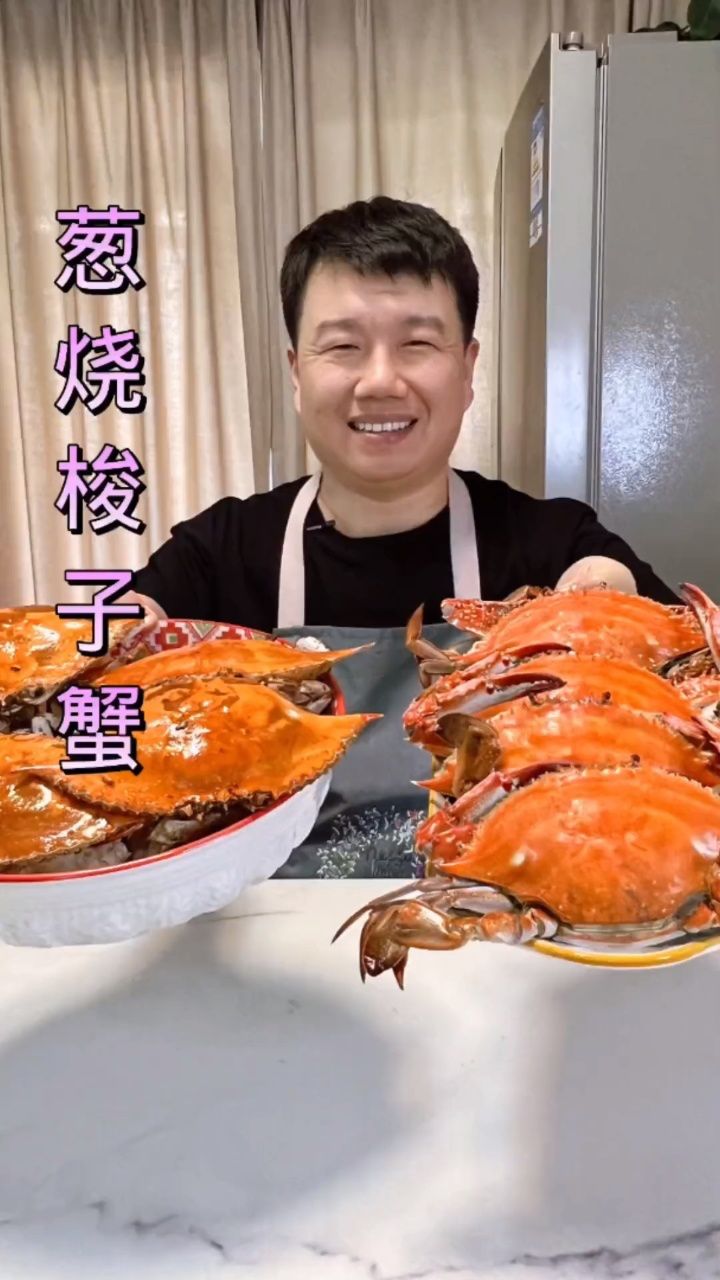 袁雪的老公 老公下班回家买了梭子蟹,公蟹葱烧,母蟹清蒸,公蟹肉多