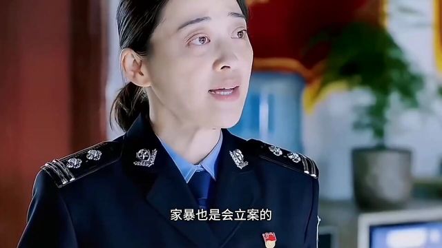 民警老林的幸福生活