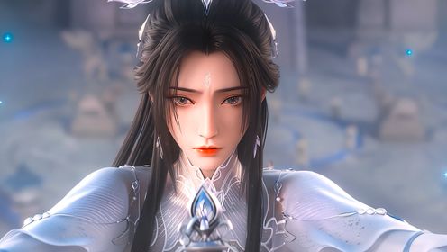 诛仙