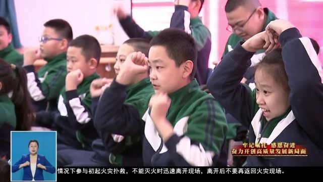 用无私大爱 为“断翼”的天使插上梦想的翅膀