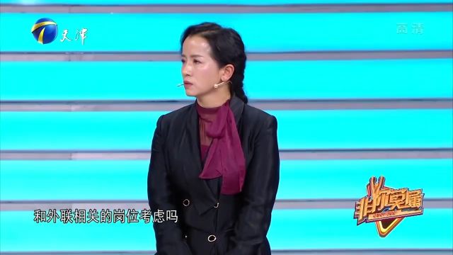 在厦门经营20年,知性美女做影视外联,资源体不可小觑