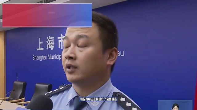 贷款中介频频入警方眼中!电销模式何以频遭质疑?