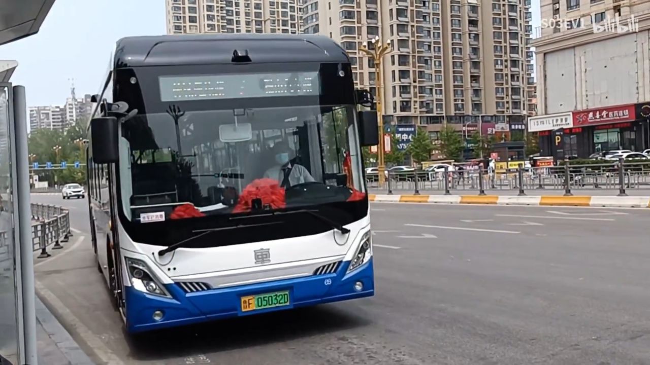 烟台公交7路换新车的第一天乘车vlog