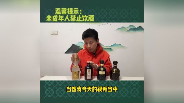 沙河酒是老安徽浓香酒风格?今天说说