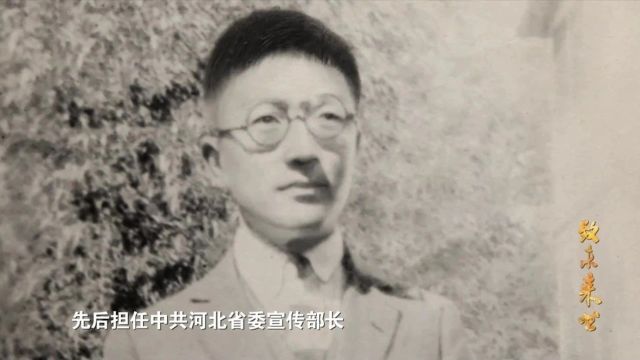 “清华最有光荣的儿子”——施滉