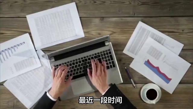 知乎加速减亏,多元业务支撑的知乎该咋看?