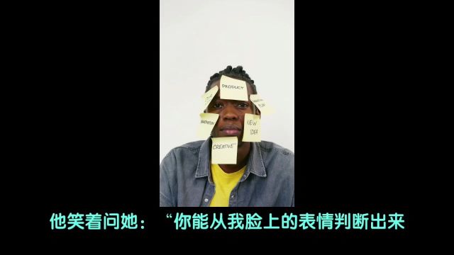 《黑色福音》(5)身份差异