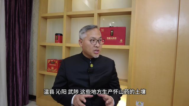 新华财经|中医药文化做“引” 融合产业焕新机