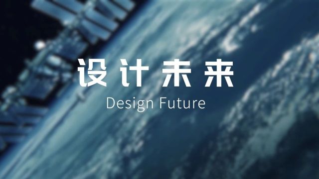 年薪80万+安家费200万+400万科研启动费!“双一流”特色学院重磅引才