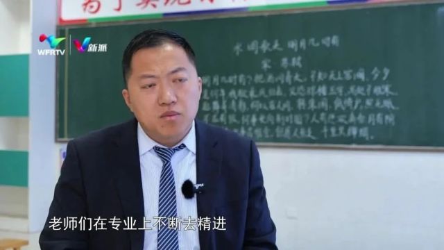 于进:做学生成长路上的点灯人