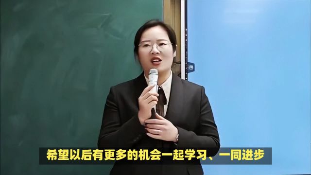 高中语文“用好校本教材,上好常态课”联合教研在阜南一中举行