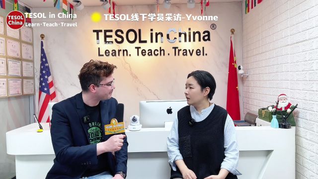 TESOL学员采访:4月少儿级别线下培训学员Yvonne