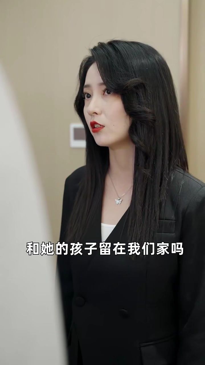 谎言背后【女频】3