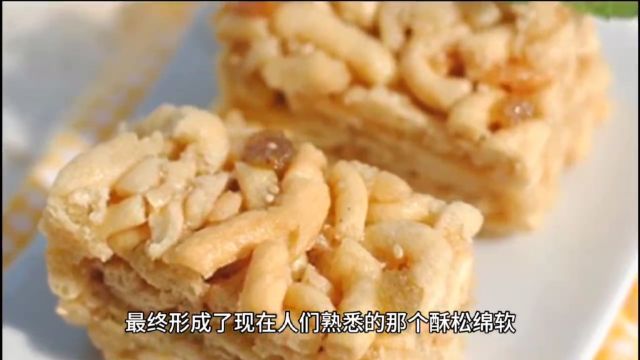 萨其马原为祭品的满族“饽饽”