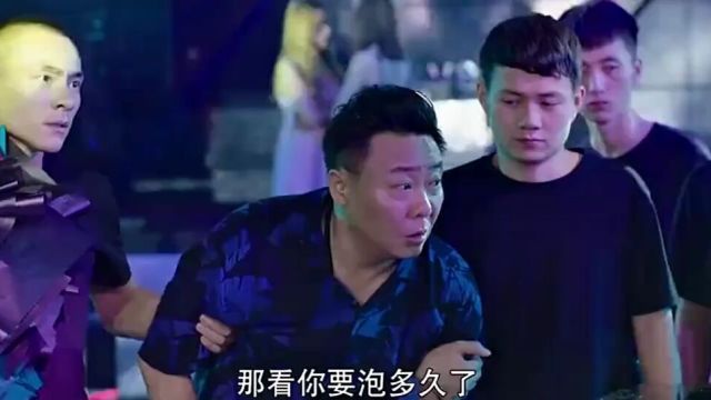 卧底警花:黑哥来夜总会捣乱,新来的领班一亮相,眼睛都看直了