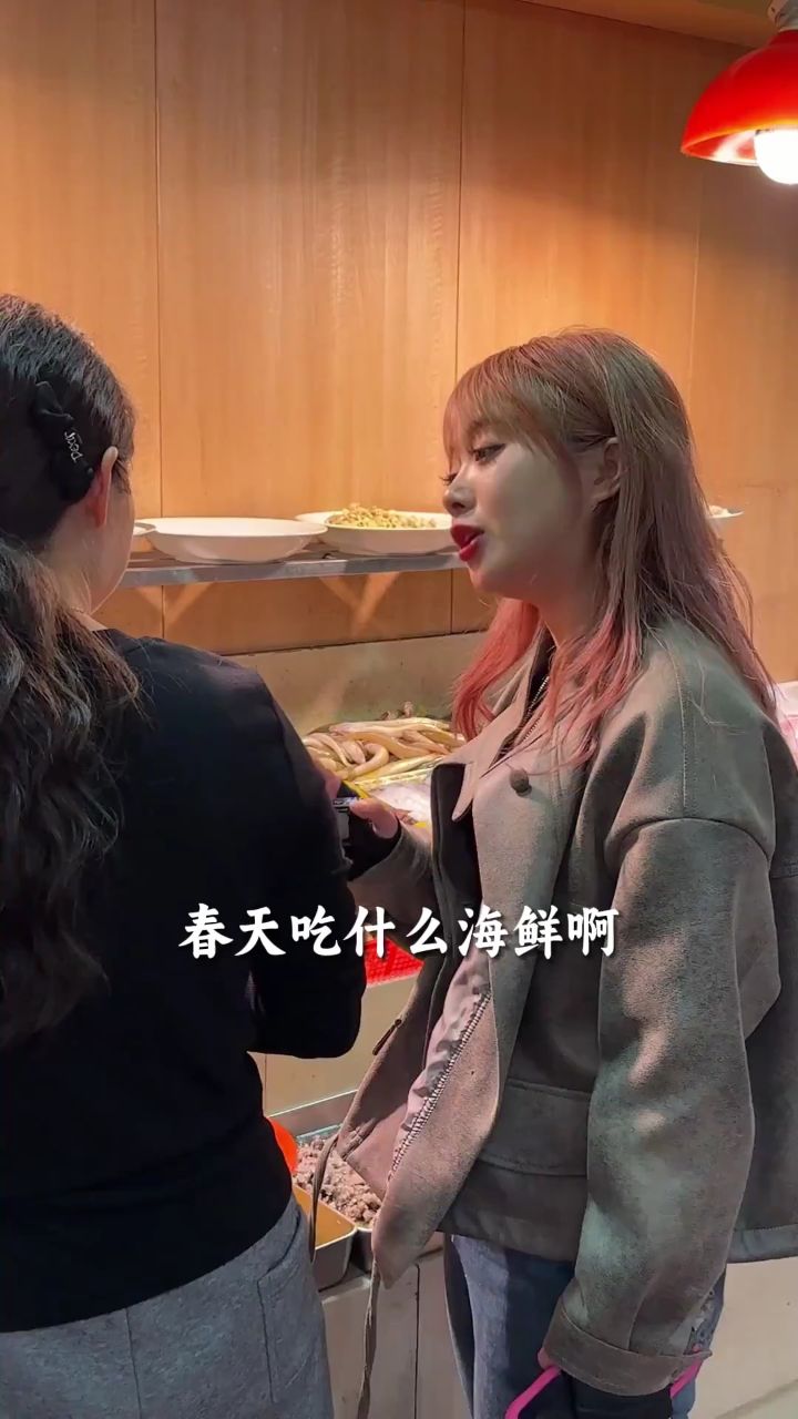 美食界gai溜子解锁"椒江brunch"